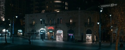 蛋糕师剧照的剧照