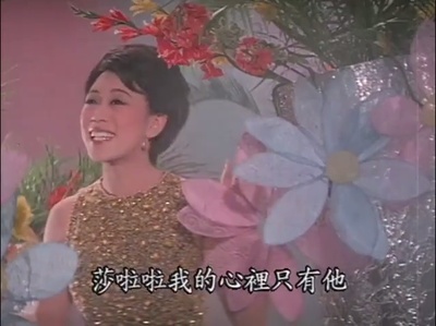 群星会剧照的剧照