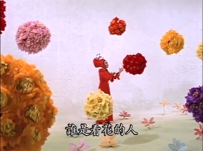 群星会剧照的剧照