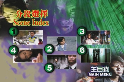 生人勿近之问米剧照的剧照