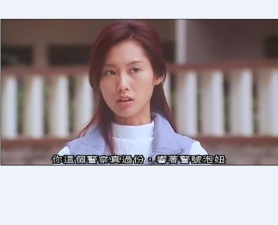 生人勿近之问米剧照的剧照