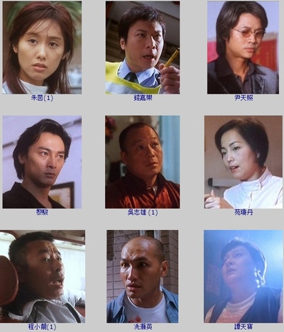 生人勿近之问米剧照的剧照