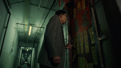 生人勿近之问米剧照的剧照