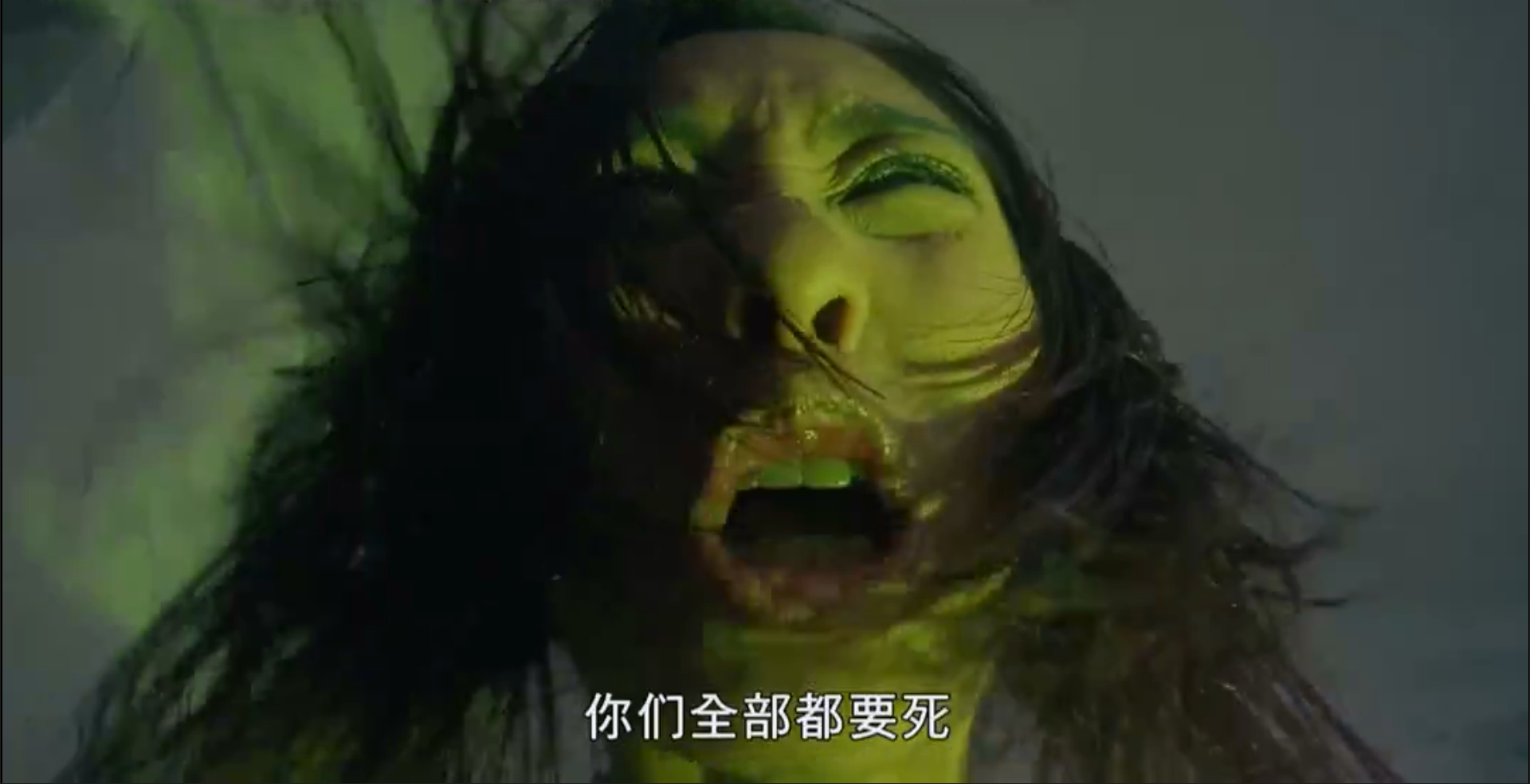 生人勿近之问米剧照的剧照