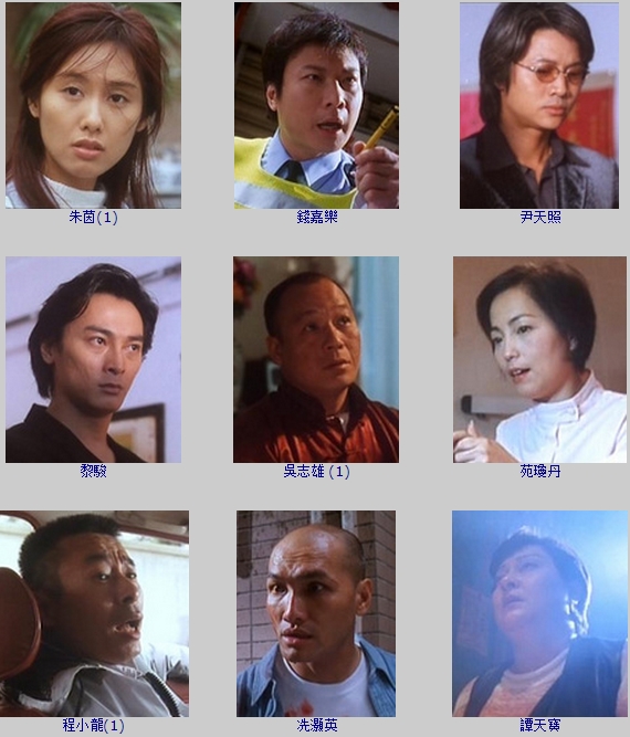 生人勿近之问米剧照的剧照