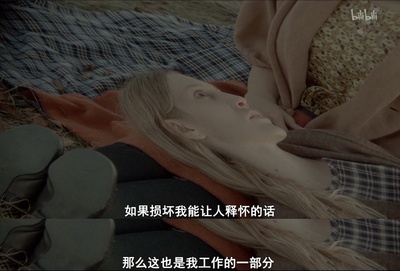 再见剧照的剧照