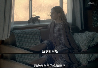 再见剧照的剧照