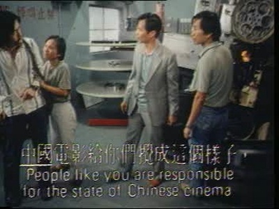 半边人剧照的剧照