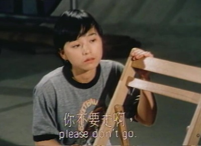 半边人剧照的剧照