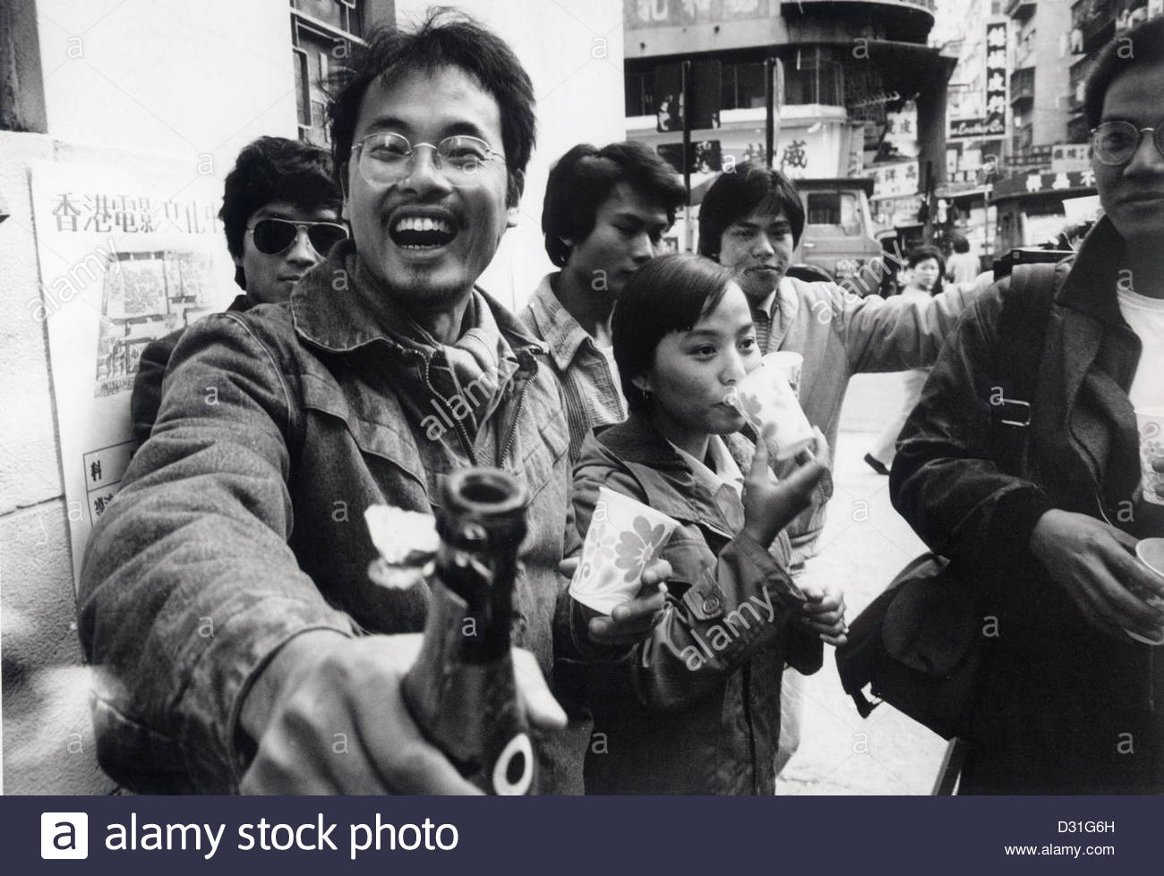 半边人剧照的剧照