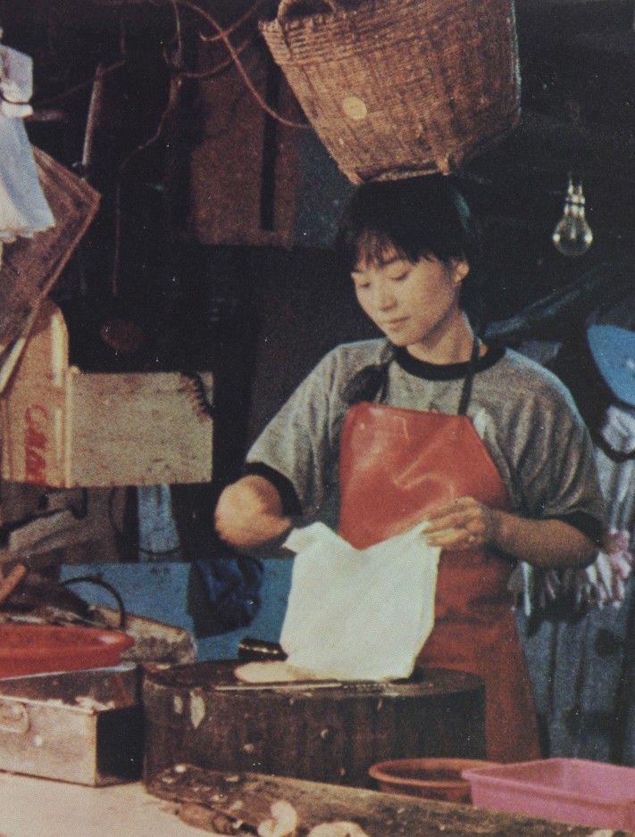 半边人剧照的剧照