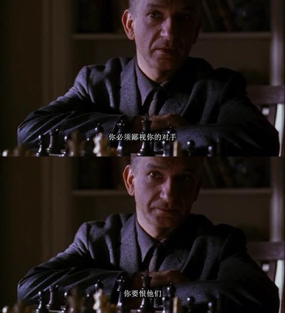 王者之旅剧照的剧照