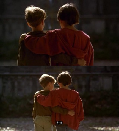 王者之旅剧照的剧照