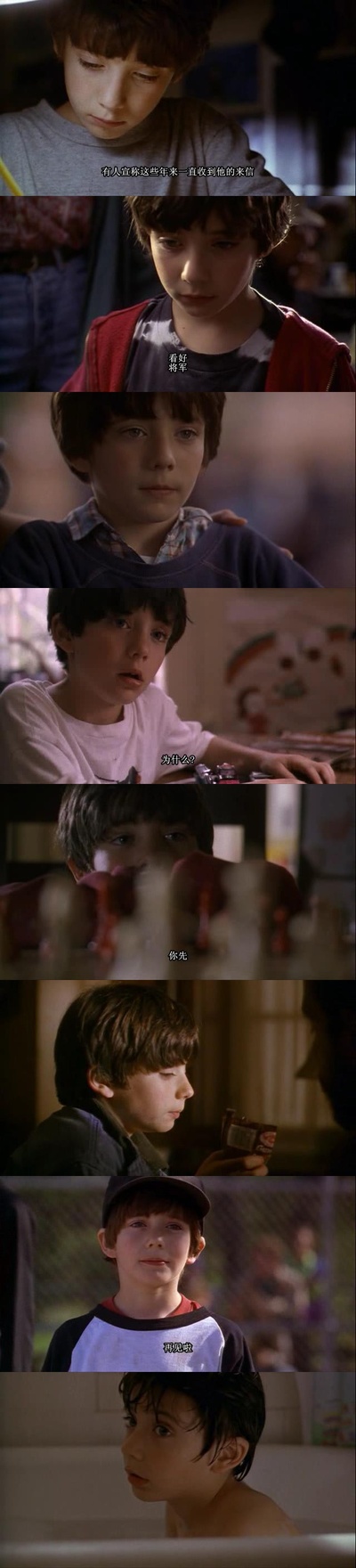 王者之旅剧照的剧照