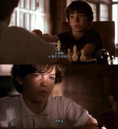 王者之旅剧照的剧照