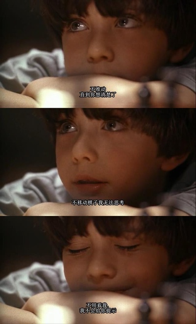 王者之旅剧照的剧照