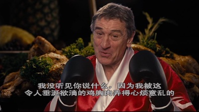 旗鼓相当剧照的剧照