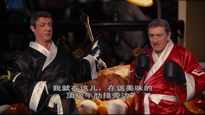 旗鼓相当剧照的剧照