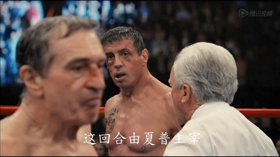 旗鼓相当剧照的剧照