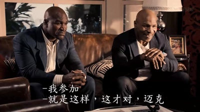 旗鼓相当剧照的剧照