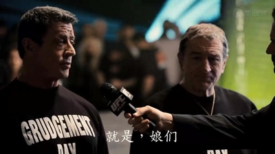 旗鼓相当剧照的剧照