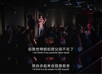 本杰明剧照的剧照