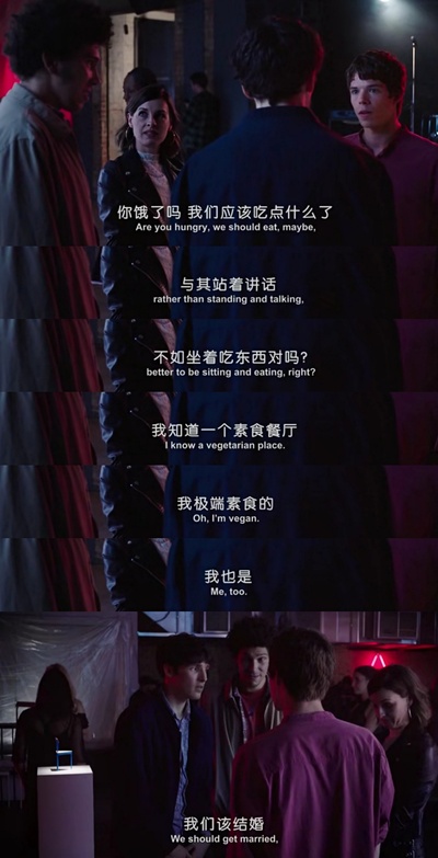 本杰明剧照的剧照