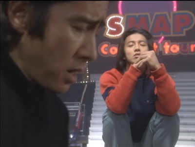 古畑任三郎 VS SMAP剧照的剧照