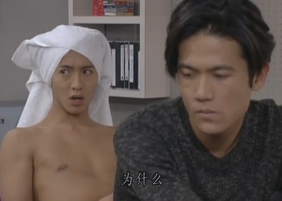 古畑任三郎 VS SMAP剧照的剧照