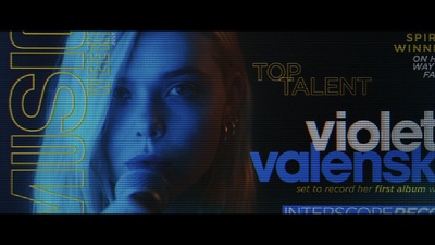 少年追梦情剧照的剧照