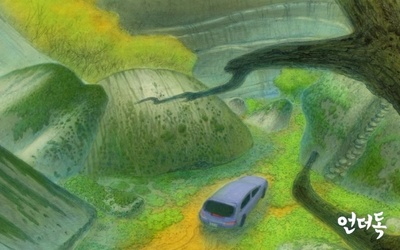 萌犬流浪记剧照的剧照