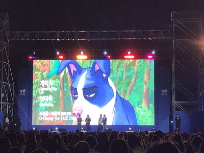 萌犬流浪记剧照的剧照