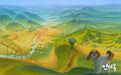 萌犬流浪记剧照的剧照