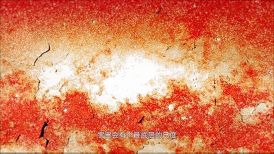 水滴剧照的剧照