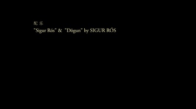 水滴剧照的剧照