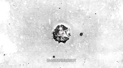 水滴剧照的剧照