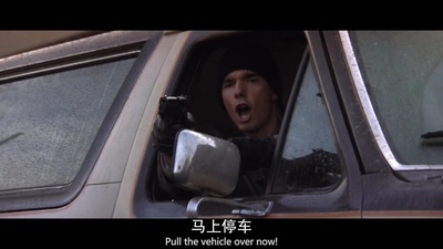 国家公敌剧照的剧照