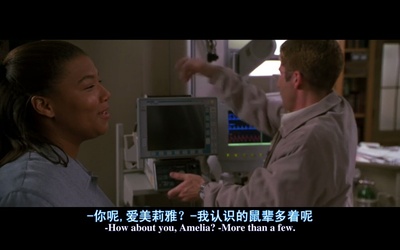 神秘拼图剧照的剧照