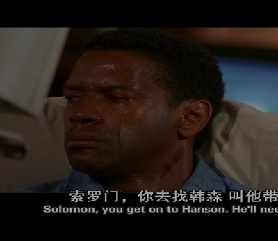 神秘拼图剧照的剧照