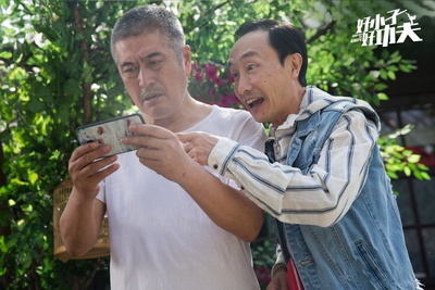 好小子，好功夫剧照的剧照