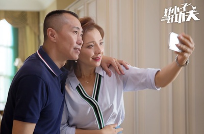 好小子，好功夫剧照的剧照