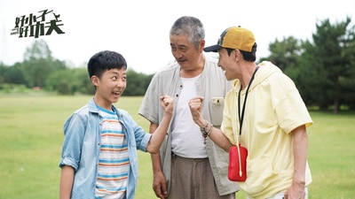 好小子，好功夫剧照的剧照