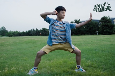 好小子，好功夫剧照的剧照