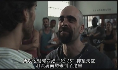 囚室211剧照的剧照