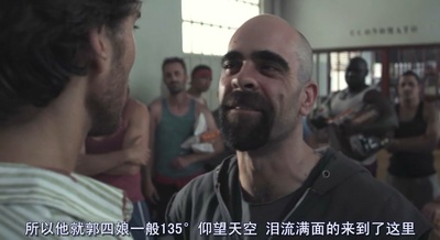 囚室211剧照的剧照