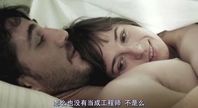 囚室211剧照的剧照