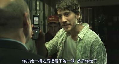 囚室211剧照的剧照