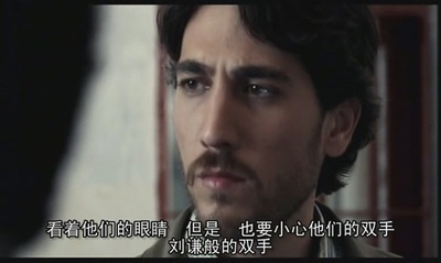 囚室211剧照的剧照