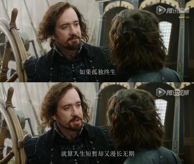 三个火枪手剧照的剧照