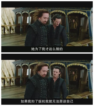 三个火枪手剧照的剧照